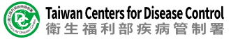 Taiwan Centers for Disease Control