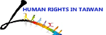 link to human rights in Taiwan