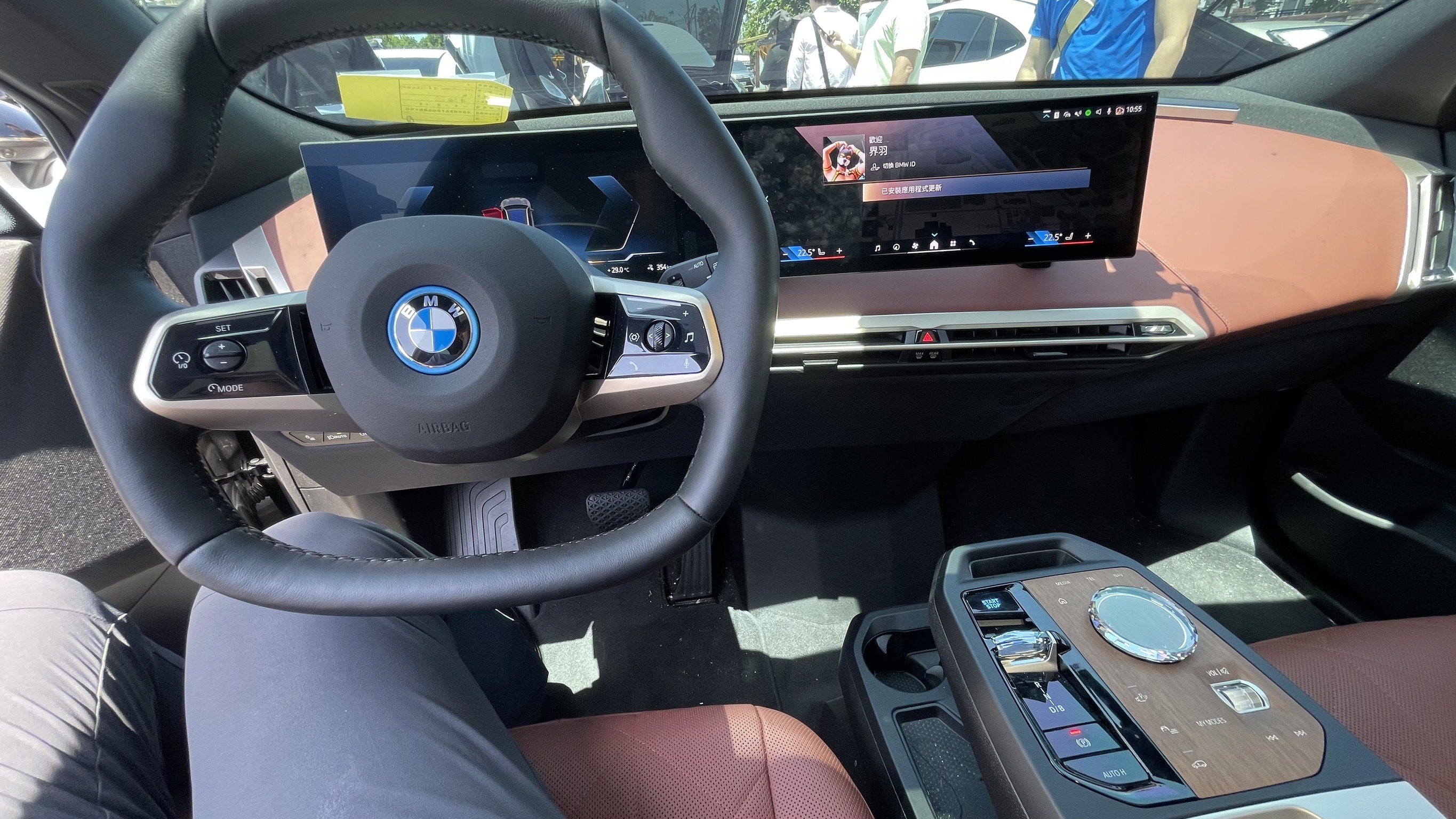 BMW IX XDRIVER50照片6