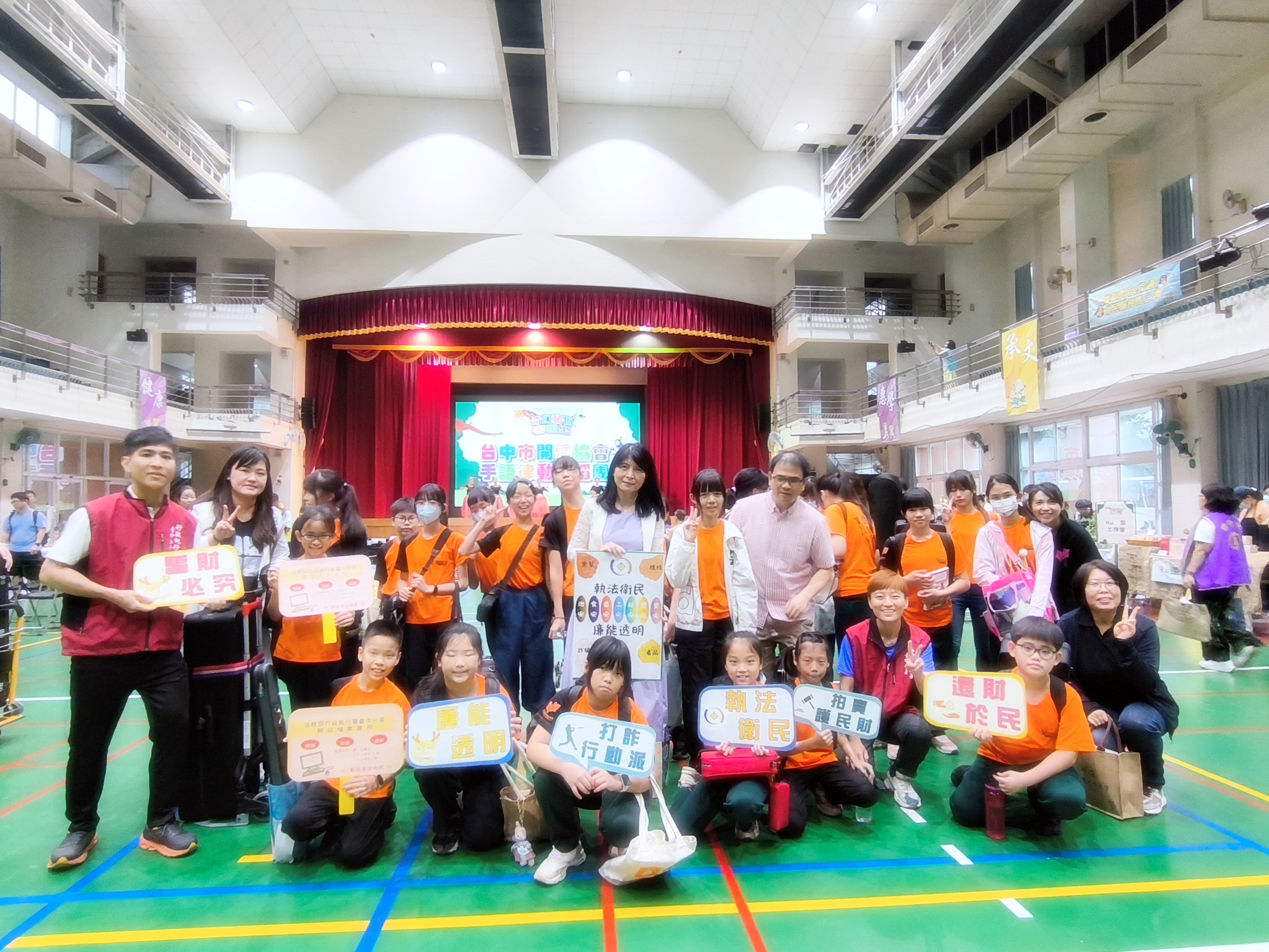 114年5月24日執行署台中分署宣導活動照片2