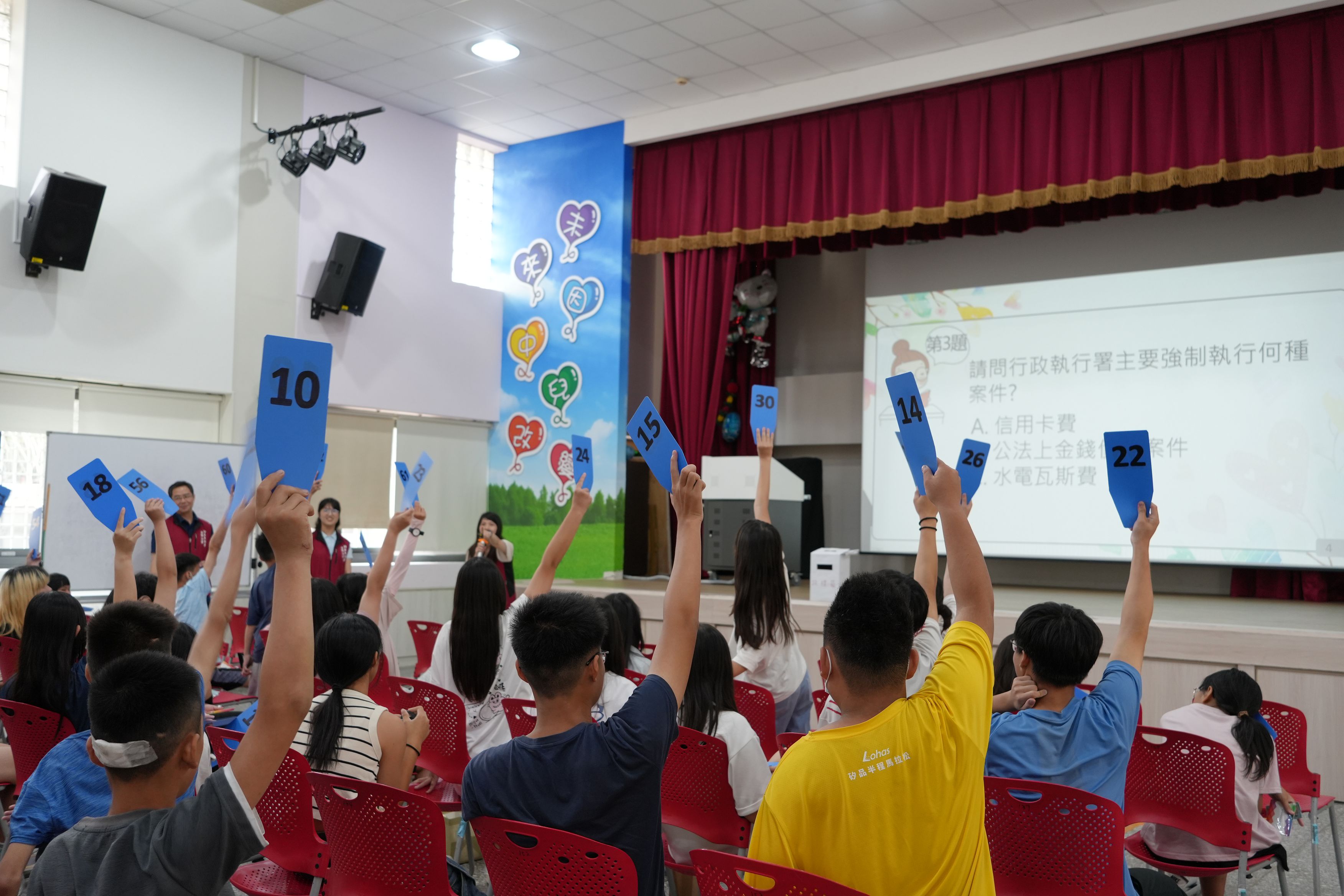 三方攜手共推宣導講座現場照片3